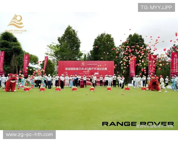 中国高尔夫产业迎来大年！赛事密集刷新历史纪录