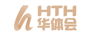 华体会(HTH)·华体会官方网站